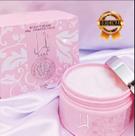 Manteiga Hidratante Corporal Yara Afeer Cuidado Corpo 250g Baunilha afeer Corporal Manteiga hidratante corporal body cream Yara 250g original Creme Manteiga Hidratante Corporal Yara Afeer Cuidado Corpo 250g Baunilha afeer Corporal Manteiga hidratante corporal body cream Yara 250g original Creme