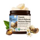 Manteiga Hidratante Sky Organics Karité e Babaçu Orgânica 240 mL
