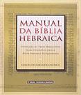 Manual da biblia hebraica - 03 ed