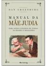 Manual da Mãe Judia - ORNITORRINCO