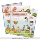 Manual de estrategias adivinha o bicho, 3 vols. - BOOK TOY ED - Manual de estrategias adivinha o bicho, 3 vols. - BOOK TOY ED -