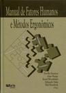Manual de Fatores Humanos e Métodos Ergonômicos - Phorte Manual de Fatores Humanos e Métodos Ergonômicos - Phorte