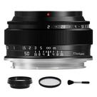 Manual de quadro completo da lente TTartisan 50 mm F2 para Sony E Mount