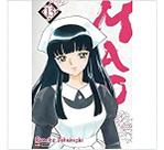 Mao - Vol. 13