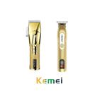 Maq.Cortar Cabelo Prof. Kemei km 5096 - Maq. de Acab km 1760