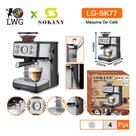 Máquina café 4 em 1 Sokany