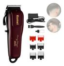 Máquina Cortar Cabelo Barba Profissional Sem Fio Bivolt Bordô 127/220v Máquina Cortar Cabelo Barba Profissional Sem Fio Bivolt Bordô 127/220v