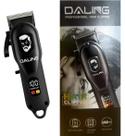 Máquina Daling Dl-1755 Corte Zero Ótimo Acabamento Preto 127/220v