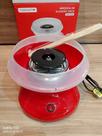 Máquina de Algodão Doce 127V 550W - Tomate MAZ-116A Máquina de Algodão Doce 127V 550W - Tomate MAZ-116A
