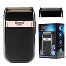 Máquina de Barbear Elétrica Kemei KM-2024 - À Prova D'Água 3W - Preta