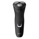 Máquina de barbear Philips Série 1000 S1232/41 com aparador pop-up
