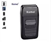 Máquina De Barber Shaver Kemei Km1102 Recarregável
