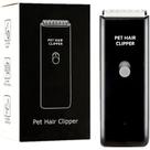 Máquina de cortar animais de estimação Grimgrow à prova d'água USB recarregável Máquina de cortar animais de estimação Grimgrow à prova d'água USB recarregável