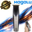 Maquina de Cortar Cabelo Aparador de Pelos e Barba Recarregável USB Profissional Inova Prime Maquina de Cortar Cabelo Aparador de Pelos e Barba Recarregável USB Profissional Inova Prime