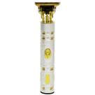 Maquina de Cortar Cabelo More Fitness MF-07 5 Watts Recarregavel - Branco/Dourado Maquina de Cortar Cabelo More Fitness MF-07 5 Watts Recarregavel - Branco/Dourado