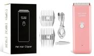 Máquina de cortar cães Tileon Quiet Lavável USB Recarregável Rosa