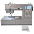Maquina De Costura Computadorizada Heavy Duty Singer HD6805 Autovolt