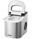 Máquina de fazer gelo de bancada VEVOR 33 kg, autolimpante com colher, 2 tamanhos