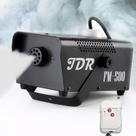 Máquina de fumaça JDR Mini 500W Máquina de fumaça 2500mL com controle remoto