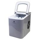 Maquina de Gelo Tronos 12KG Cinza 2 Litros 110V Rápida e Portátil B12B