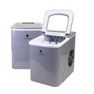 Maquina de Gelo Tronos 12KG Cinza 2 Litros 220V Rápida e Portátil B12B