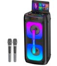Máquina de Karaokê Gesnada 120W Bluetooth 5.3 Luzes LED