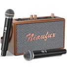 Máquina de Karaokê Niaufux Retro com 2 Microfones Sem Fio