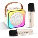 Máquina de Karaokê Portátil Caiord Mini Bluetooth - 2 Microfones Bege