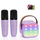 Máquina de karaokê YLL Kids com 2 microfones para meninas roxa