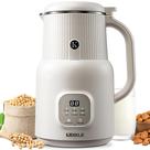 Máquina de leite de nozes KIDISLE 6 em 1 600 ml caseira de amêndoa, aveia, coco e soja