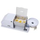 Máquina de Massa Arke Sova Fácil SF300, 3 Kg, 4 funções Máquina de Massa Arke Sova Fácil SF300, 3 Kg, 4 funções