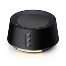 Máquina de ruído branco BGOVERSS 14 sons suaves com luz noturna