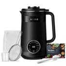 Máquina de soja KIDISLE Automatic 946ml para leites caseiros preta