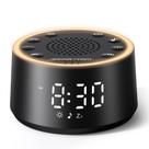 Máquina de som Dreamegg D1 Nova White Noise com despertador Máquina de som Dreamegg D1 Nova White Noise com despertador