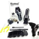 Máquina de Tosa Kemei KM-1991 Cortador de Pelo Profissional para Pets Sem Fio