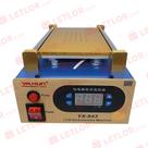 Maquina Separadora Lcd Sucção Yaxun Yx-943 220V Maquina Separadora Lcd Sucção Yaxun Yx-943 220V