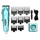 Maquina Wmark Corte Cabelo NG 133 Profissional Azul Maquina Wmark Corte Cabelo NG 133 Profissional Azul