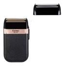 Maquininha Barbeador Shaver Profissional Maquininha Barbeador Shaver Profissional