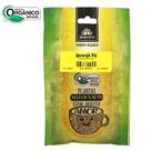 Maracujá Orgânico Passiflora 30g Kampo de Ervas