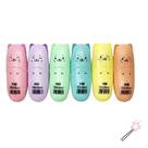 Marca Texto Minipets Tons Pastel - Kaz