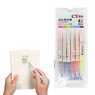 Marca Texto Ponta Dupla 6 Cores Neon Grifar Destacar