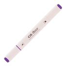 Marcador Artístico Criativo Flow 2.0 Lilás N131 Cis (RJ-WJYV-HP6A)