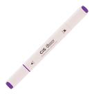 Marcador Artístico Criativo Flow 2.0 Lilás N131 Cis (RJ-WJYV-HP6A)