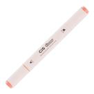 Marcador Artístico Criativo Flow 2.0 Pêssego N145 Cis (YL-6VII-KCGP)