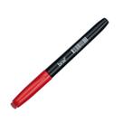 Marcador BRW CD E DVD Vermelho