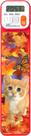 Marcador digital Mark-My-Time Reading Timer Autumn Kitten