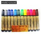 Marcador Magic-Color Série Ouro 12 Cores Sortidas 641-O Marcador Magic-Color Série Ouro 12 Cores Sortidas 641-O