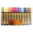 Marcador MagicColor Série Ouro 12Cores Intermediarias I 642-O