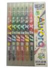 Marcadores Duplo Com Glitter Duas Ponta Marca Texto Infantil