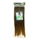 Mari - cabelo bio vegetal - belissima hair Mari - cabelo bio vegetal - belissima hair